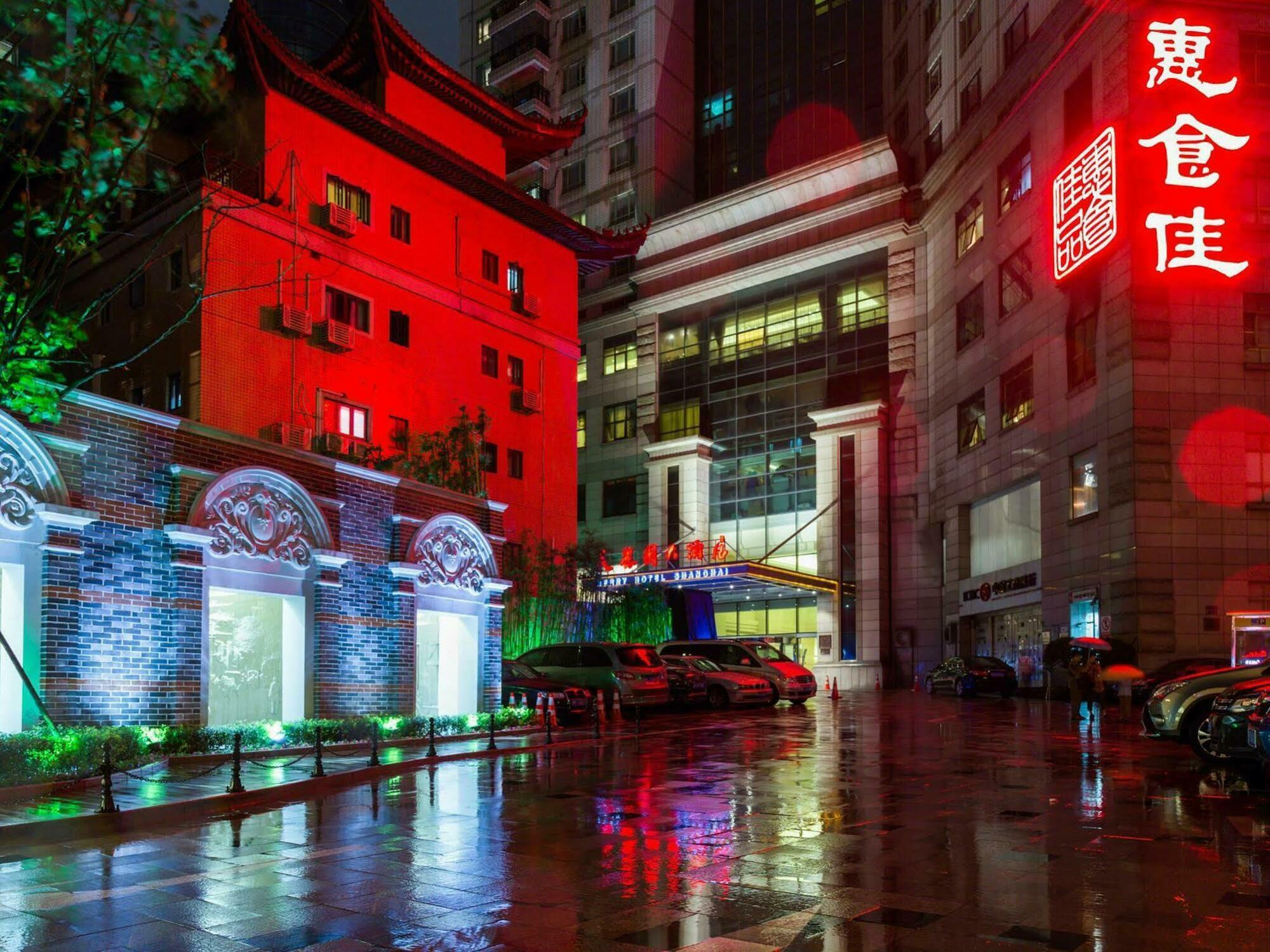 Merry Hotel Shanghai Exterior photo
